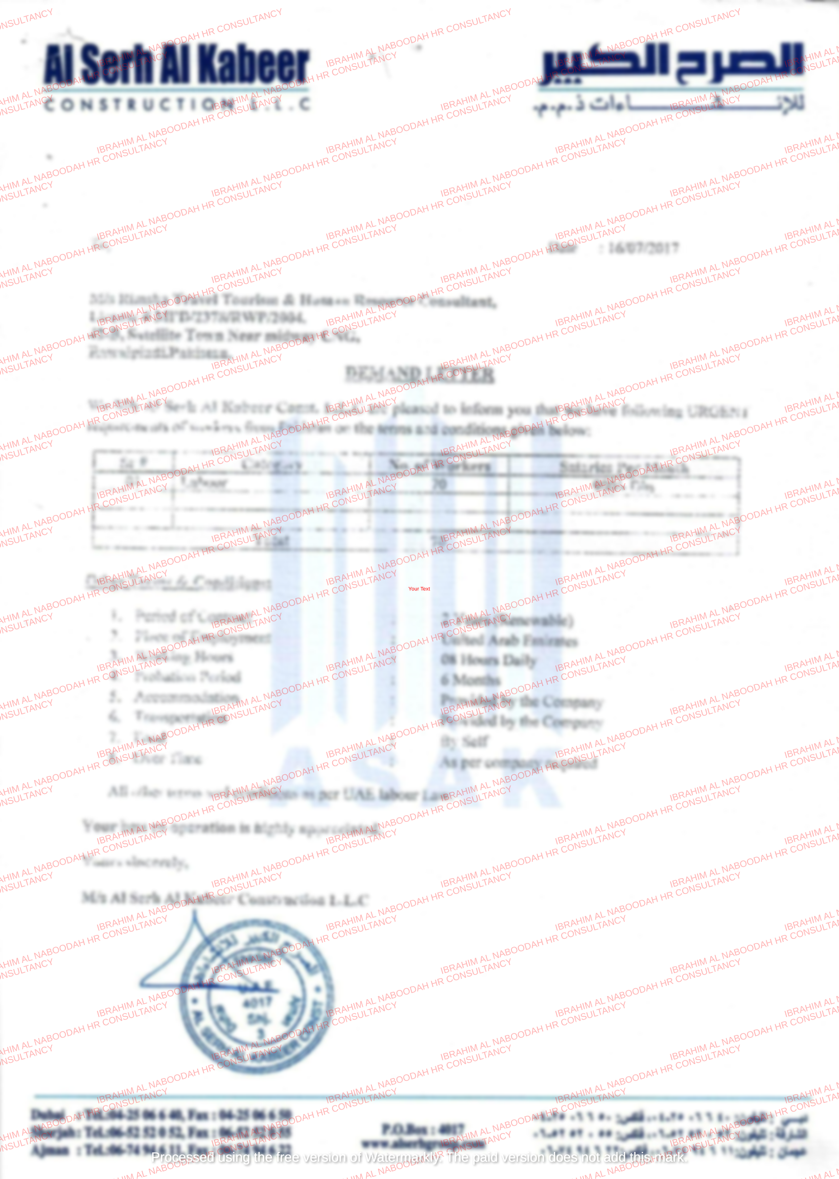client14